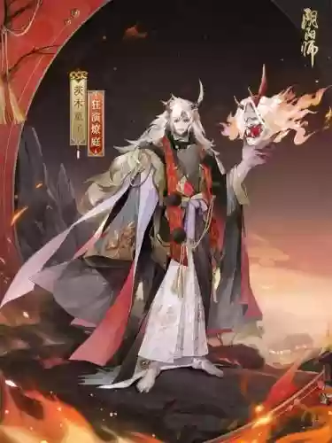 最新茨木阵容搭配，ssr茨木插图