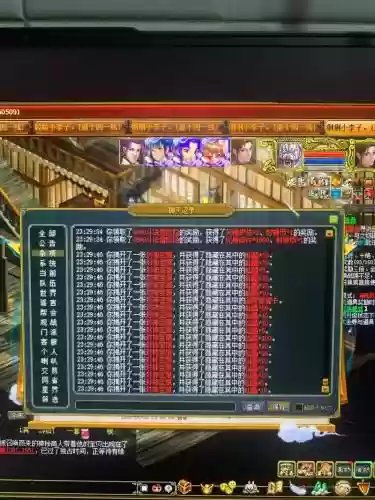 放三2阵容搭配，放三3阵容插图1