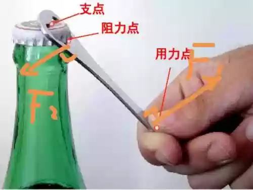 支点装备如何配，支点有什么作用插图1