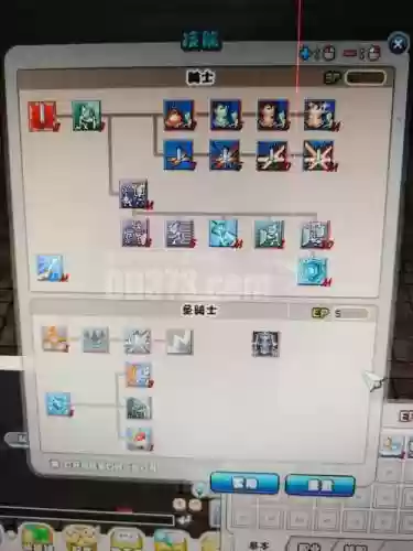 希望ol战宠装备制造书，希望ol战宠忠诚度怎么提升
