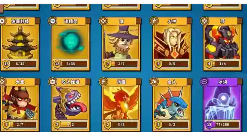 微信塔防精灵搭配阵容，精灵塔防全cg插图