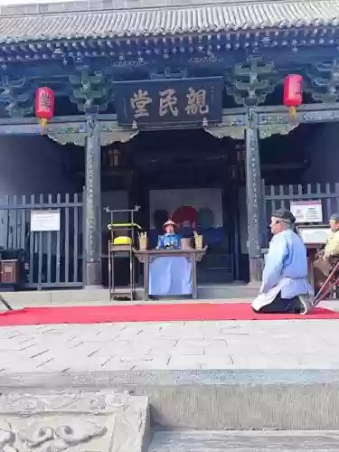 yo8攻略