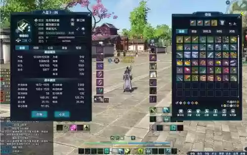 天刀什么装备过剧情快，天刀产出最高品质装备插图1