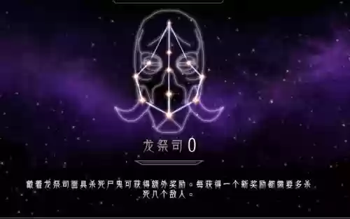 上古卷轴5改技能大代码，上古卷轴5技能修改mod插图1