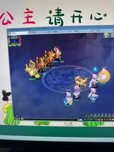 梦幻西游菊花台人多吗，梦幻西游菊花酒怎么得插图