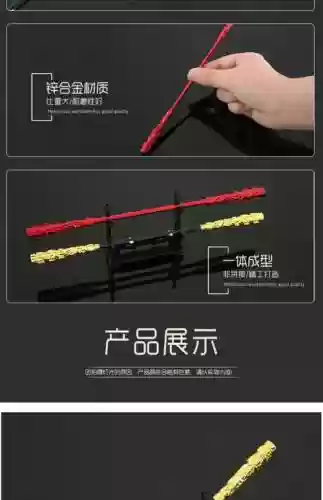 魂斗罗装备可以买卖吗，魂斗罗武器配件可以重复使用吗插图