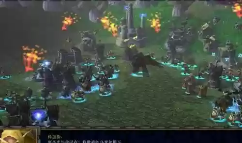 黎明的曙光攻略，搜索黎明的曙光插图
