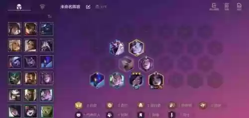 仙灵口袋版最强阵容搭配，仙灵ol插图