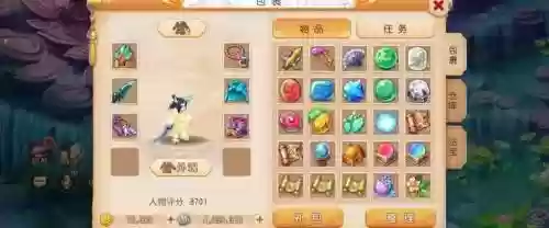 神武手游普陀装备需要什么特技，神武4手游普陀怎么加点 完美加点推荐插图