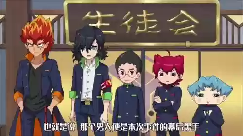 妖怪学院y阵容搭配，妖怪学院y队伍插图