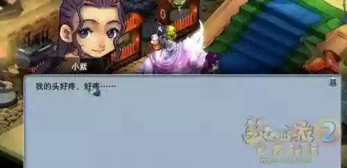 梦幻西游为什么进不了女娲神迹，梦幻西游女娲神迹进不去怎么回事插图1