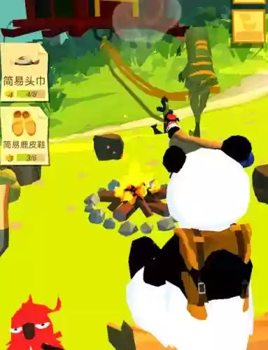 边境之旅攻略玫瑰,边境之旅新插图 边境之旅攻略玫瑰,边境之旅新插图