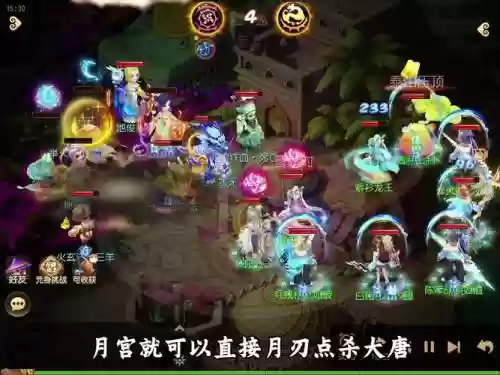 梦幻西游地煞星卖500万，梦幻西游买地煞多少钱插图1
