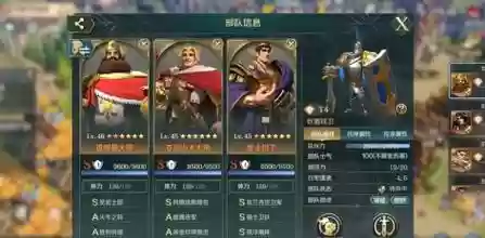 文明与传说阵容搭配攻略，文明与黑暗插图