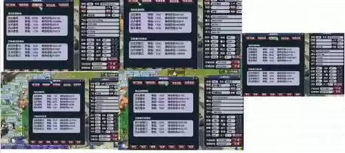 梦幻西游5mfc，梦幻西游5门有哪些优势插图1