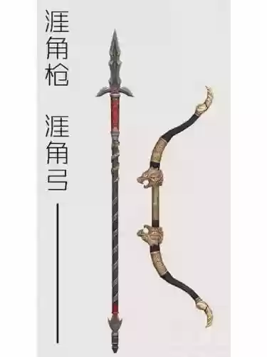 天涯明月刀黑装备选择，天涯明月刀黑刀是谁的武器插图