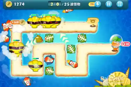 保卫萝卜2深海10攻略金萝卜布阵图,保卫萝卜2深海完整攻略图解插图1 保卫萝卜2深海10攻略金萝卜布阵图,保卫萝卜2深海完整攻略图解插图1