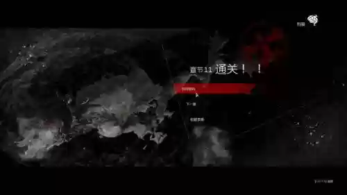 恶灵附身2第11章攻略视频，恶灵附身2第11章攻略视频解说插图1