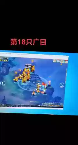 梦幻西游今天上不去，梦幻西游2020一直进不去插图1