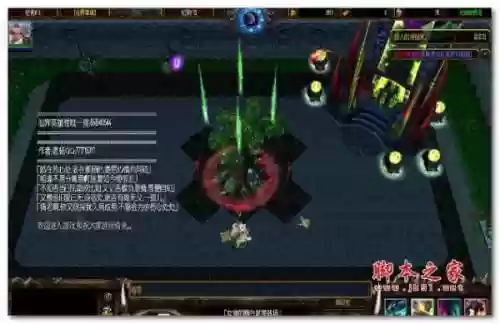 仙界英雄传攻略隐藏，仙界传ol插图