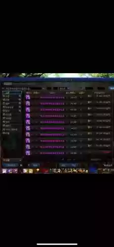 dnf拍卖行那些装备高智力，dnf拍卖行里有哪些武器装扮可以买插图