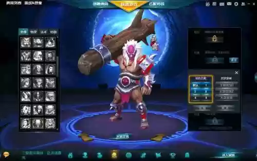 拥有霸体技能的英雄,拥有霸体技能的英雄是谁插图 拥有霸体技能的英雄,拥有霸体技能的英雄是谁插图