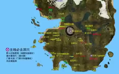 森林王国最强阵容搭配，森林王国游戏怎么打插图1