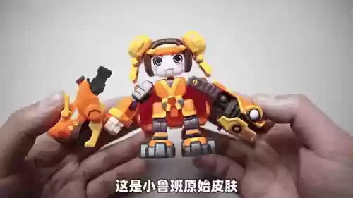 鲁班七号攻略s7，鲁班七号攻略技能打法插图1
