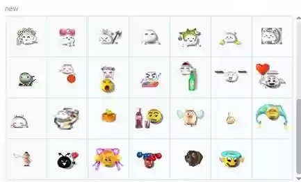 梦幻西游手游表情动作，梦幻西游手游表情动作大全插图1