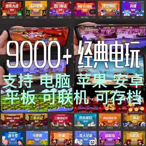 三国战纪ol平民攻略大全，三国战纪手游平民攻略大全插图