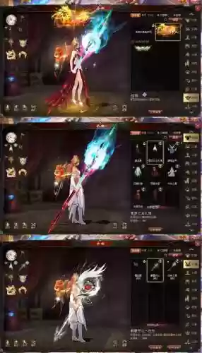魔域世界法师装备，魔域世界法师装备搭配插图1
