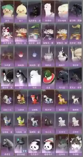 梦幻西游手游宠物颜色，梦幻西游手游金色宠物插图