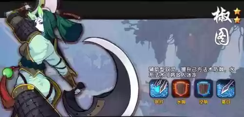 幻璃镜剑的技能，幻璃镜怎么玩插图