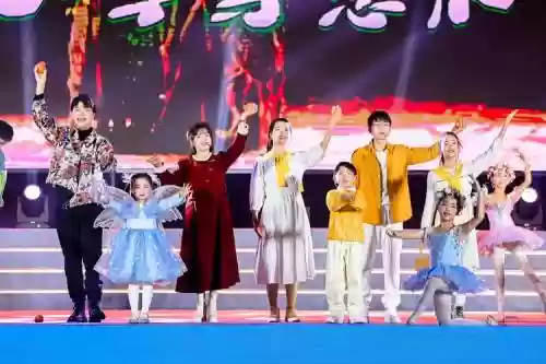 最好的联欢晚会阵容搭配，联欢晚会表演什么节目好插图1