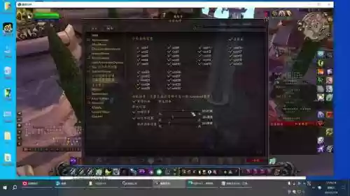 魔兽技能延时说话宏,魔兽世界技能延迟宏插图 魔兽技能延时说话宏,魔兽世界技能延迟宏插图