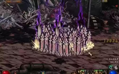 dnf86鬼泣墓碑流装备，dnf70版本鬼泣墓碑套插图1