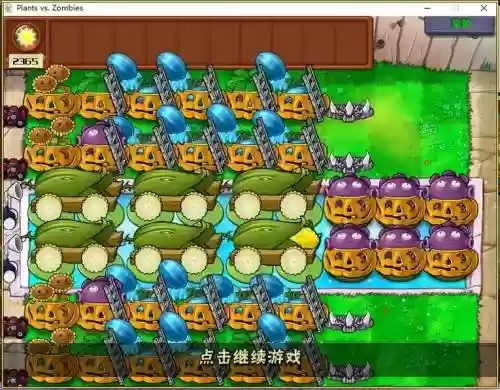 全民僵尸大战无敌搭配阵容，全民打僵尸无限金币无限钻石插图1