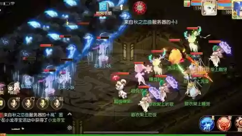 梦幻西游69级平民龙宫,梦幻西游69龙宫好玩吗插图 梦幻西游69级平民龙宫,梦幻西游69龙宫好玩吗插图