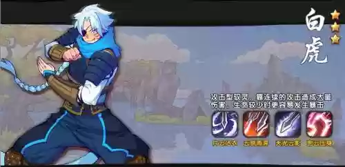 幻璃镜剑的技能，幻璃镜怎么玩插图1