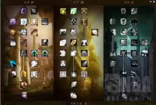 wow纯洁装备获取,魔兽世界纯洁之证在哪里获得插图 wow纯洁装备获取,魔兽世界纯洁之证在哪里获得插图