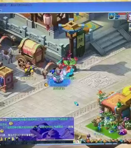 梦幻西游鬼区是什么，梦幻西游端游鬼区插图1