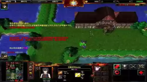 傲斗临天2.43攻略，傲斗凌天243攻略详细教学插图1