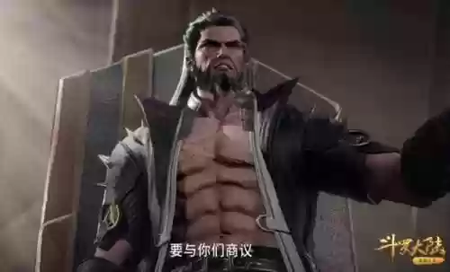 杨无敌搭配阵容,杨无敌厉害吗插图1 杨无敌搭配阵容,杨无敌厉害吗插图1