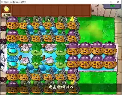 全民僵尸大战无敌搭配阵容，全民打僵尸无限金币无限钻石插图