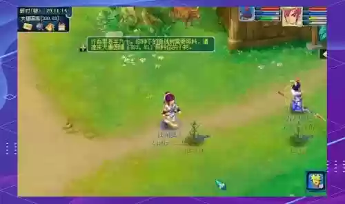 梦幻西游摇钱树同时种，梦幻西游摇钱树最多可以几颗一起收插图1