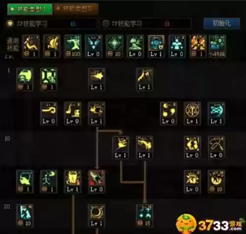 光明大陆元素使技能加点，光明大陆元素使输出攻略插图