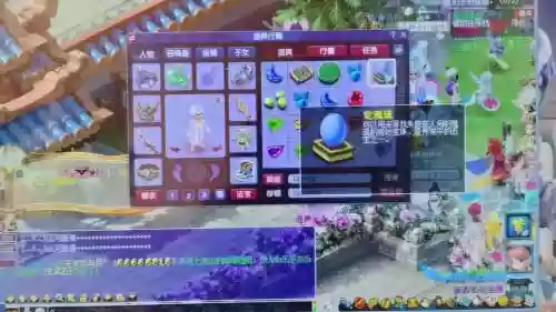 梦幻西游136联武神坛录像,梦幻西游139联武神坛插图 梦幻西游136联武神坛录像,梦幻西游139联武神坛插图