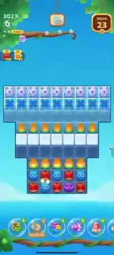 开心消消乐攻略302关，开心消消乐3220关视频插图
