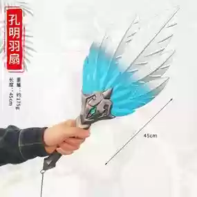 6诸葛孔明专属武器，诸葛孔明属性插图1