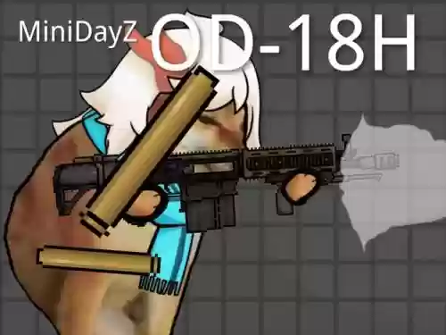 迷你dayz怎么修改武器，迷你dayz武器代码插图1